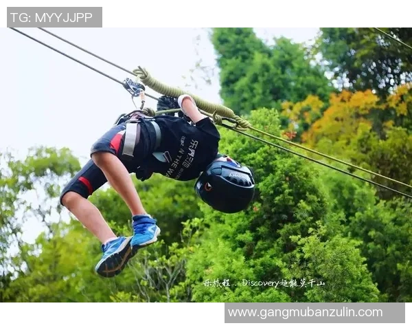 极限运动的魅力与挑战陈军分享他的冒险人生与成长故事