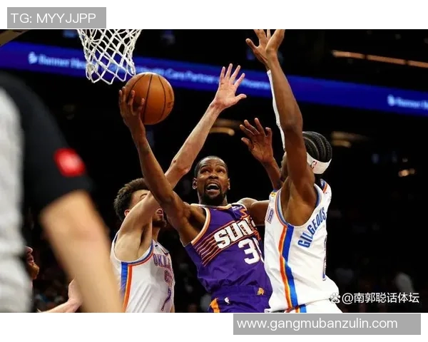 今天雷霆对阵火箭精彩直播回顾与赛后分析全程跟踪报道