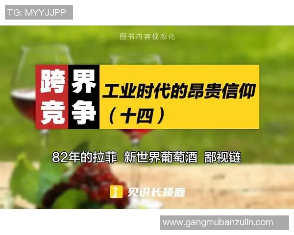 天主教与萨斯菲的信仰之争与文化碰撞探讨