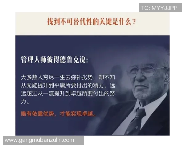 罗凯文：从平凡到卓越的奋斗之路与人生哲学探讨