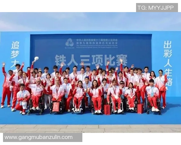 特奥精神闪耀光芒让每一个梦想都能在赛场上绽放希望与勇气