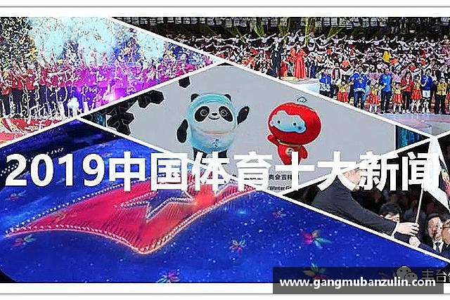 介绍MILE米乐集团